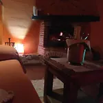 El Planeta Escondido מלון 3*
