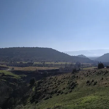 El Planeta Escondido فندق