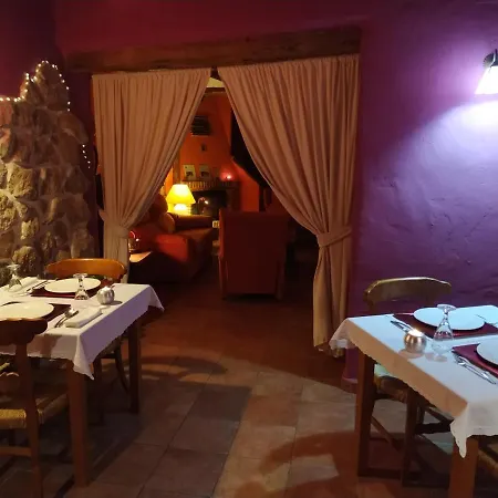 Hotel El Planeta Escondido 3*